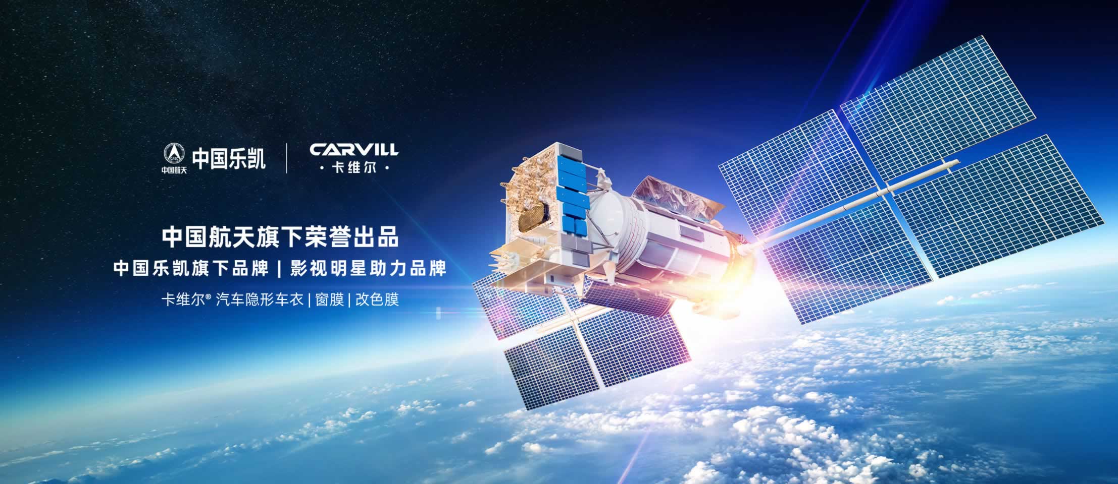 首页幻灯图2
