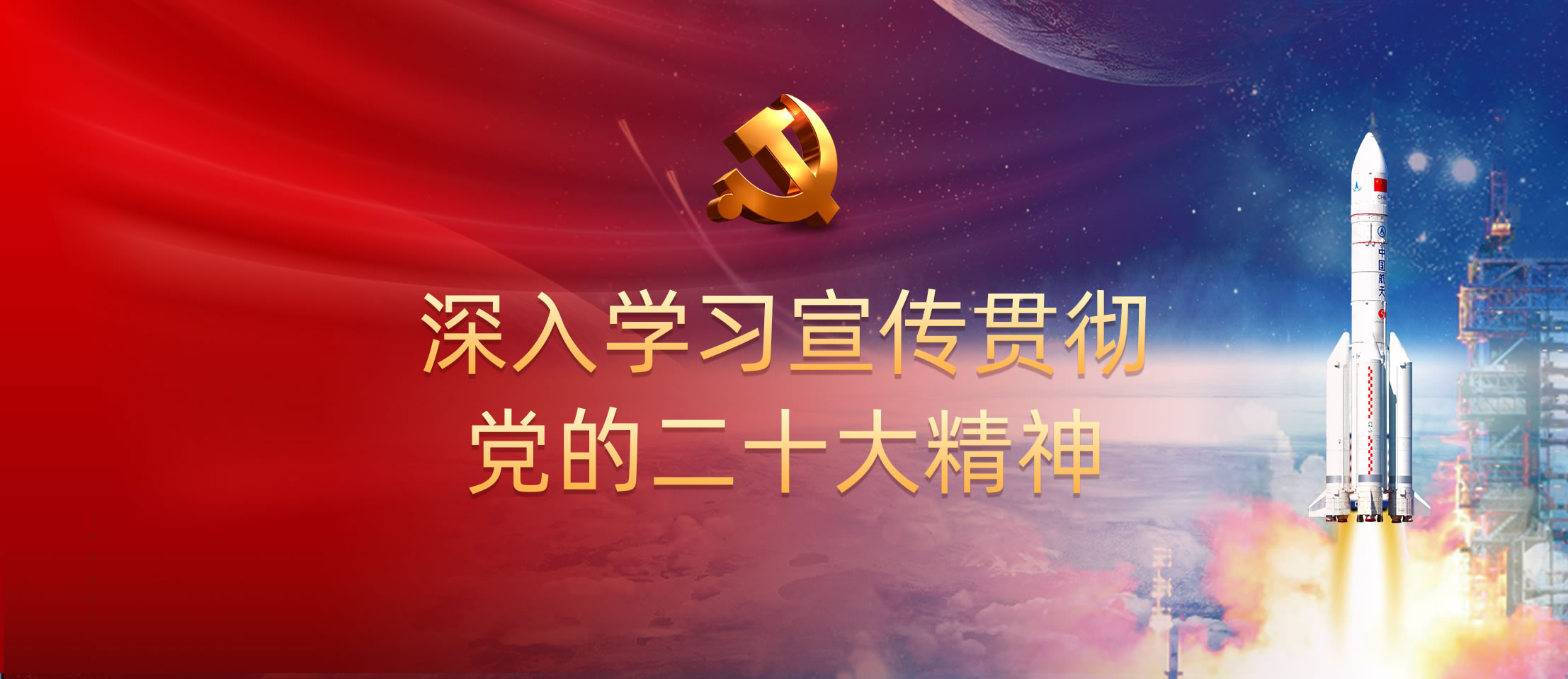 首页幻灯图1
